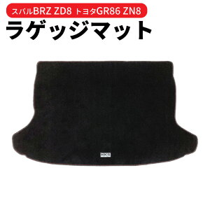 yzHKS QbW}bg J[}bg Xo BRZ ZD8 g^ GR86 ZN8 Ԏp É h y { hXAbv SXpCN ~ |vs