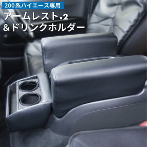 yzg^ nCG[X 200n A[Xg 2&hNz_[ b A[Xg Jbvz_[ tge[u gC JX^p[c ֗ p[c