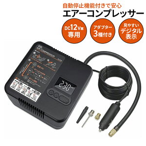 yꏜz^CC 勴YƁiBALj ^CGA[RvbT[ No.525 DC12 ő刳450kPa fW^\ ~@\ ŏ Ōy A_v^[3