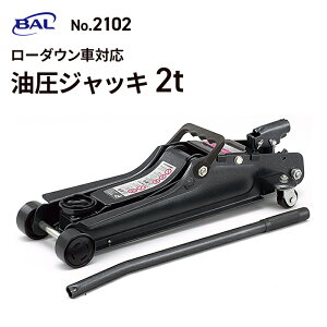 yz勴YƁiBALj [_EԑΉWbL2t No.2102 WbL  WbLAbv ^C IC X[_E ő׏d2g y`ʏp