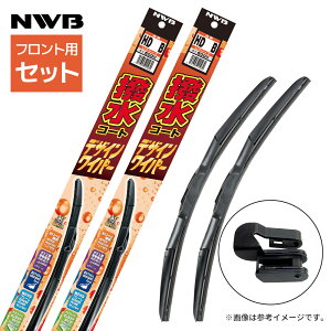 yꏜzz_ tBbg GK3 GK4 GK5 GK6 GP5 GP6 Cp[u[h tg E 2{Zbg R[gfUCCp[ HD65B(650mm)+A_v^[Nbv C-7+HD35B(350mm) Cp[ u