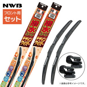 yꏜzY t[K Y51 Cp[u[h tg E 2{Zbg R[gfUCCp[ HD65B(650mm)+HD48B(475mm)+A_v^[Nbv C-7×2 Cp[ u[h  Cp