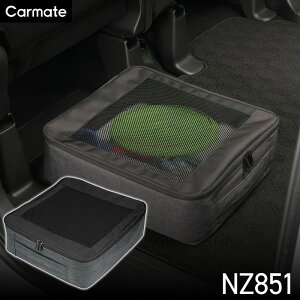 yꏜzCARMATEiJ[Cgj N-BOXp ȉ [obO NZ851 Gk{bNX ԓ [ p݌v [P[X [{bNX JF5/JF6 JF3/JF4