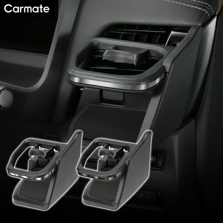 楽天市場】CARMATE（カーメイト） エクストレイル T33 / SNT33 専用 