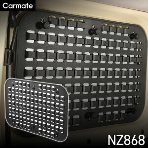 yzCARMATEiJ[Cgj Wj[ JB64 p [pl NZ868  ANZT[ p݌v MOLLEVXeΉ J^E ω׏d5kg ~^[ AEghA Ԓ ނ Lv 
