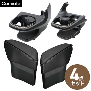 yz NE NXI[o[/X|[cΉ p S~ NZ840/NZ841+hNz_[ SY-CR1/SY-CR2 4_Zbg Z_Ή  ԓ[ hA|Pbg ۗ ۉ GAR Jbv