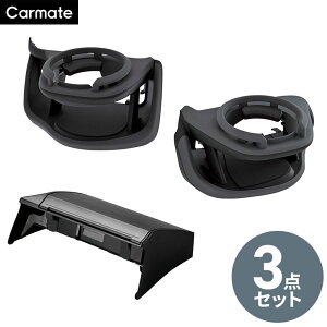 yz vEX 60n p eBbVP[X NZ843+hNz_[ SY-P16/SY-P17 3_Zbg PHEV ԗpi eBbVJo[ eBbVz_[ Jbvz_[ GAR ^]ȗp 