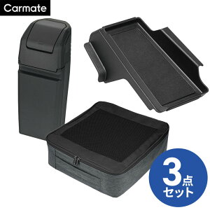 yz N-BOX p [obO NZ851+S~ NZ852+O[u{bNXg[ NZ853 3_Zbg Gk{bNX  [ [Xy[X ₷ ȉ [P[X [{bNX o [ 