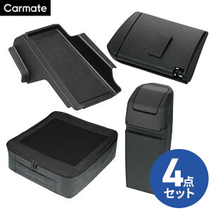 yz N-BOX p [obO NZ851+S~ NZ852+O[u{bNXg[ NZ853+ETCJo[ NZ866 4_Zbg Gk{bNX  [ [Xy[X ₷ ȉ [P[X [{bNX 