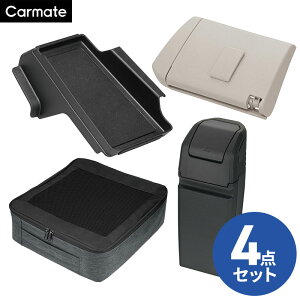 yz N-BOX p [obO NZ851+S~ NZ852+O[u{bNXg[ NZ853+ETCJo[ NZ867 4_Zbg Gk{bNX  [ [Xy[X ₷ ȉ [P[X [{bNX 
