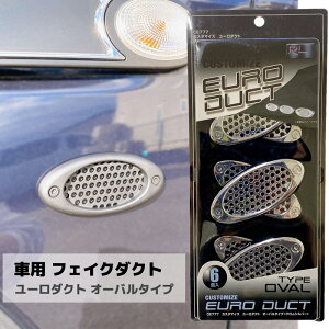 yNlR䂤pPbgőzԗp _~[_Ng [_Ng I[o^Cv ȒP hXAbv Vo[bL V[ XebJ[ tFCN_Ng Gu IV  J