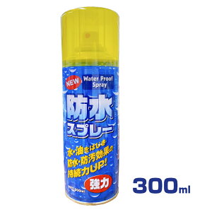 hXv[ 300ml Xv[ ߕ zi hEh J̓̂o΍  CR[g XL[EFA X|[cEFA oR X[c m ~J΍ ΍ UTC F-22 1000~ 1000~|b