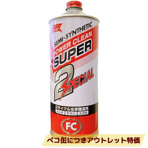 y󂠂zOwH p[N[ X[p[2 X؃V FC 1L 2TCNGW YܓGWIC 򐫔\ GWN[ IC eiX X[N