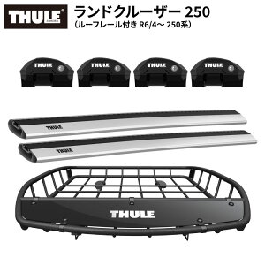 �y��������������E�����������zTHULE �X�[���[ �����h�N���[�U�[ 250�i���[�t���[���t�� R6/4�` 250�n�j ���[�t�L�����A�Z�b�g �t�b�g7204+�E�C���O�o�[�G�b�W 7213×2�{+���[�t�o�X�P�b�gTH859XT 