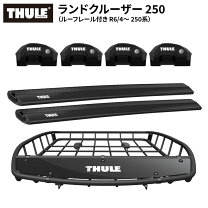 楽天市場】THULE（ルーフラック｜キャリア・ラック）：車用品<車用品 