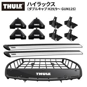 �y��������������E�����������zTHULE �X�[���[ �n�C���b�N�X�i�_�u���L���u H29/9�` GUN125�j��p�x�[�X�L�����A�i�t�b�g7105+�E�C���O�o�[ EVO 7114+�L�b�g5003�j+���[�t�o�X�P�b�gTH859XT �J�[�S�o