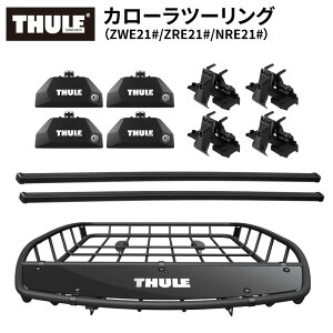 �y��������������E�����������zTHULE �X�[���[ �J���[���c�[�����O�iZWE21#/ZRE21#/NRE21#�j ��p�x�[�X�L�����A�i�t�b�g7106+�X�N�G�A�o�[7121+�L�b�g6080�j+���[�t�o�X�P�b�gTH859XT �J�[�S�o�X�P�b