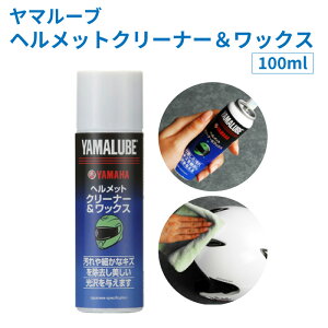 yꏜz wbg N[i[ bNX c ֎ oCN I[goC XN[^[ Ƃ rKX  LY g nfB^Cv }n }[u 100ml