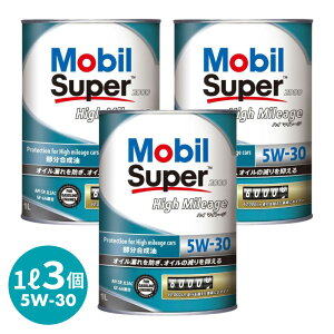 yꏜzGWIC 3Zbg  ^[{ ȔR Mobil [r X[p[ 2000 nC}C[W 5W - 30 SP GF-6A 1L 117679