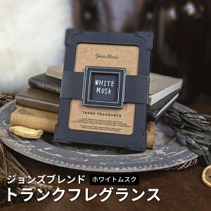 yǐՉ\[ւőz J[tOX ԗp F zCg XN u^ CeA   L T{ zCgt[ A} Johns Blend WYuh g