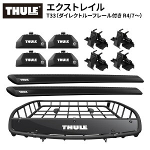 yEzTHULE X[[ GNXgC T33i_CNg[t[t R4/7`j px[XLAitbg7106+ECOo[ EVO7112B+Lbg6137j+[toXPbg