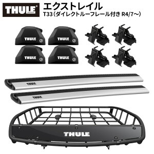 yEzTHULE X[[ GNXgC T33i_CNg[t[t R4/7`j px[XLAitbg7206+ECOo[GbW7213/7213+Lbg6137j+[toX