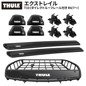 yEzTHULE X[[ GNXgC T33i_CNg[t[t R4/7`j px[XLAitbg7206+ECOo[GbW7213B/7213B+Lbg6137j+[to