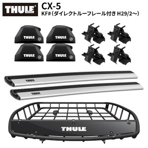 yEzTHULEiX[[j CX-5i_CNg[t[t KF#jpx[XLAitbg7206+ECOo[GbW7214/7213+Lbg6074j+[toXPbgTH859XT J