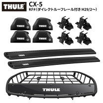 楽天市場】thule th859xtの通販