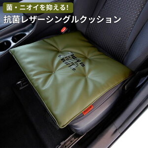  NbV R VONbV I[u RۉH U[ v ԉ^] VJn J[pi  ėp ԓ ItBX  Tomboy