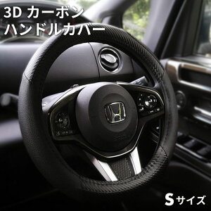 yꏜznhJo[ XeAOJo[ y STCY 36.5-37.9cm J[{ v Lጸ TPES ԉ^] h~ h~ PROUD&DIONE VEGA J[{XeA