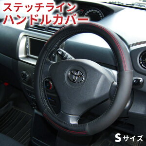 nhJo[ XeAOJo[ Xeb`C y ~jo STCY 36.5-37.9cm v ԉ^] h~ h~ V[G[Y