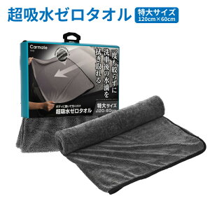 ԃ^I 唻 z^I TCY }CNt@Co[ NX ₳ _炩f R[eBO œK bVn z  ԃNX @グ | ԗpi ԃObY J[