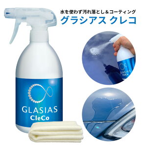 ԗp KXR[eBO OVAX NR pNXt }CNt@Co[ Ȃ AJ ꗎƂ  a  P ԃObY R[eBO{H UVz h b