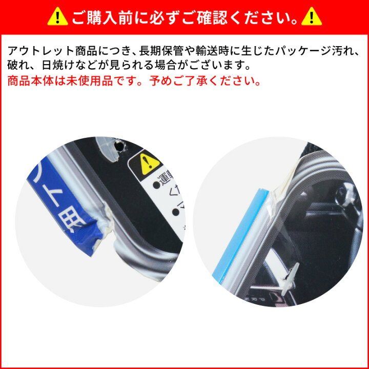 楽天市場】【送料無料※沖縄除く】カーマット フロントマット フロア 
