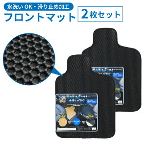 yꏜzJ[}bg tg}bg tA}bg 2Zbg  J[ANZT[ njJ̍\ ~ Yɂ  D  OK ʎ y RpNg I