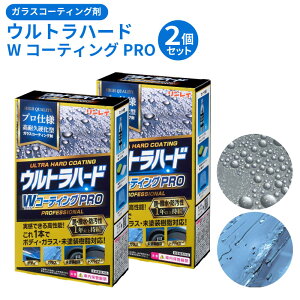 yꏜz o KXR[eBO 2Zbg  ShFΉ J EH[^[X|bg {fB KX h c ȒP{H C Egn[h 