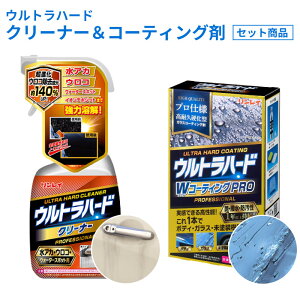 yꏜz N[i[KXR[eBO Zbgi  ShFΉ AJ ER EH[^[X|bgp {fB KX h c ȒP{H C E