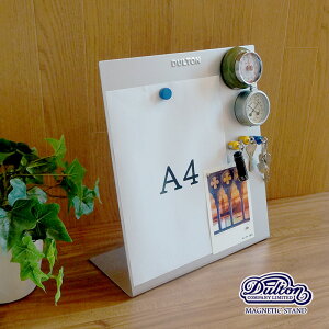 yꏜzDULTON }Olbg{[h X^h  v[g X`[ pl  ʐ^ |XgJ[h fBXvC f ` vg  bZ[W{[h L[tb