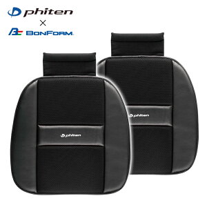 t@Ce ԗp VONbV 2set J[{ U[ bVNbV zc  ėp ԓ ubN Vv BONFORM zc K V[gNbV qbvNbV J[