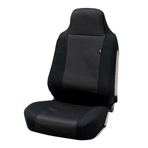 シートカバー 防臭 抗菌 ファブリーズ メッシュ フロント グレー ブラック 汗っかきの方へ ムレにくい カーシートカバー 車 キズ 汚れ防止 ボンフォーム BONFORM 普通車 軽自動車 カー用品 運