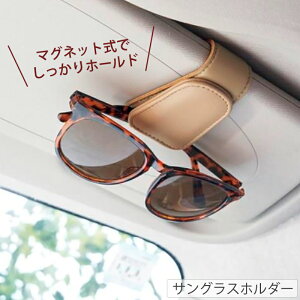 y`OXւőzTOXz_[ TOXNbv U[ x[W ԗpi [ Klz_[ fB[X  ToCU[ RpNg Ԏ[ ዾ }Olbg [ T