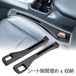 E^V[gԖ߁{|Pbg ^]ȗpƏȗp̃Zbg ubN h~pbh Ԏ[ |Pbg[ Ԃɋ [ X}zz_[ V[gxgz[t Ԍ J