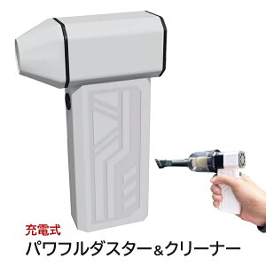 yꏜzۏؕt [d pt _X^[ N[i[ ^|@ u[  PC̑| zR𐁂΂ uVt Wo tB^[ ԃmY |[^u n