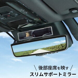 yǐՉ\[ւőzbN XT|[g~[ ZE64 㕔ȂmF fW^Ci[~[ px Ȗʋ qybg悹邨Ԃ `ChV[g̊mF [