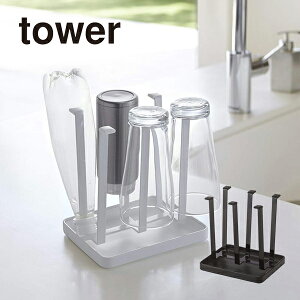OXX^h TOWERi^[jX ؂胉bN RbvX^h Rbv  Rbv[ H[ }OJbv l炵 R