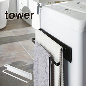 @}Olbg^InK[2i TOWERi^[j^InK[ nK[o[  Ύ oX}bg nh^I/Ԏ[ R