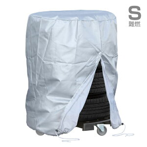 yꏜzLX^[t^CbNƃ^CJo[(R)ZbgS 1563/1567 ^/yԃ^C 4{p/^C[Jo[