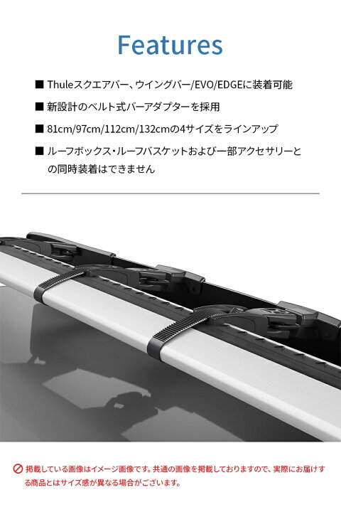 楽天市場】【送料無料】Thule（スーリー） AirScreen（エアスクリーン 