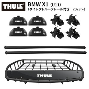 yEzTHULEiX[[j BMW X1 (U11)i_CNg[t[t 2023` jpx[XLAitbg7106+XNGAo[7123+Lbg6007j+[toXPbgTH859XT J